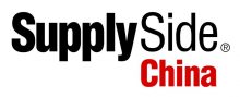 Supply Side China 2018 - Guangzhou Logo