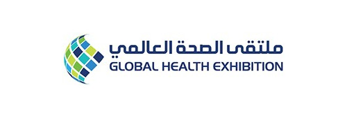 Global Health 2018 Exhibition - Saudi Arabia