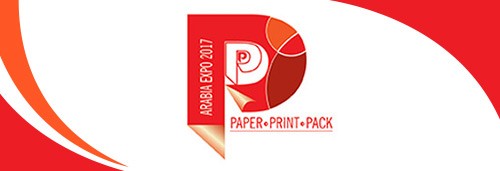 PPP Paper Print Pack 2017 - Cairo Logo
